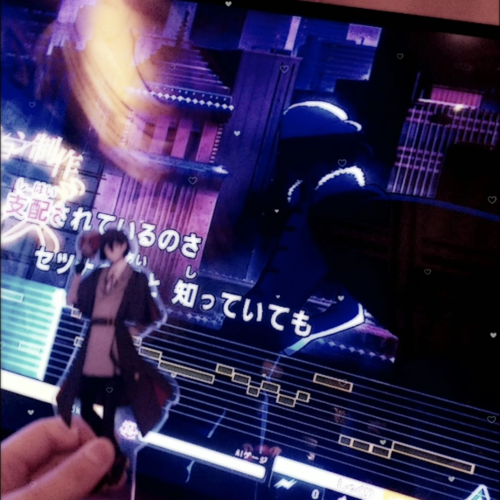rさんの投稿画像