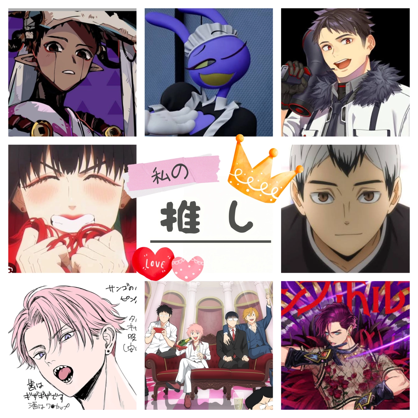 豆腐さんの投稿画像