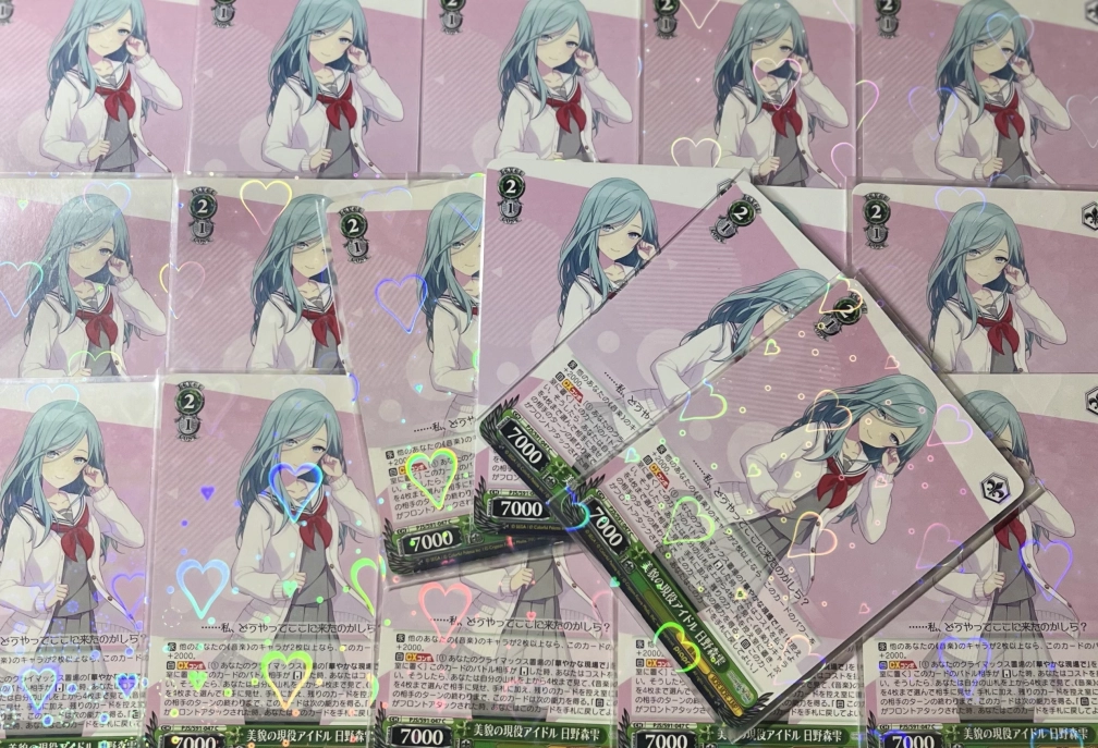 しあん𓂃 𓈒𓏸◌‬さんの投稿画像