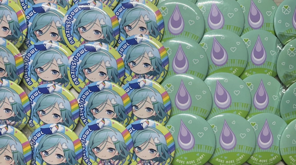 しあん𓂃 𓈒𓏸◌‬さんの投稿画像