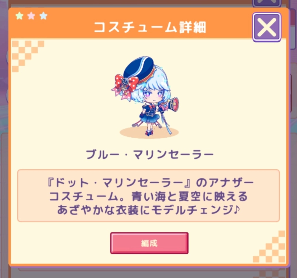ネコカエさんの投稿画像