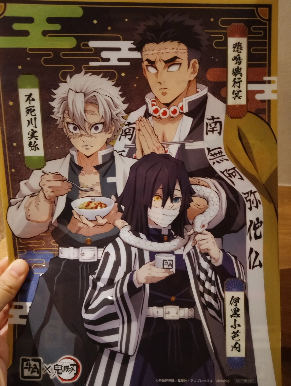 ymさんの投稿画像