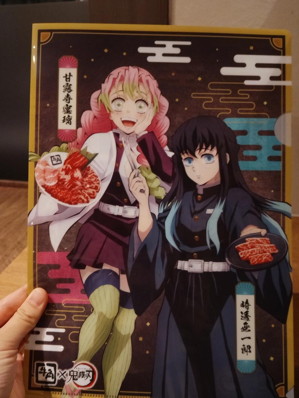 ymさんの投稿画像