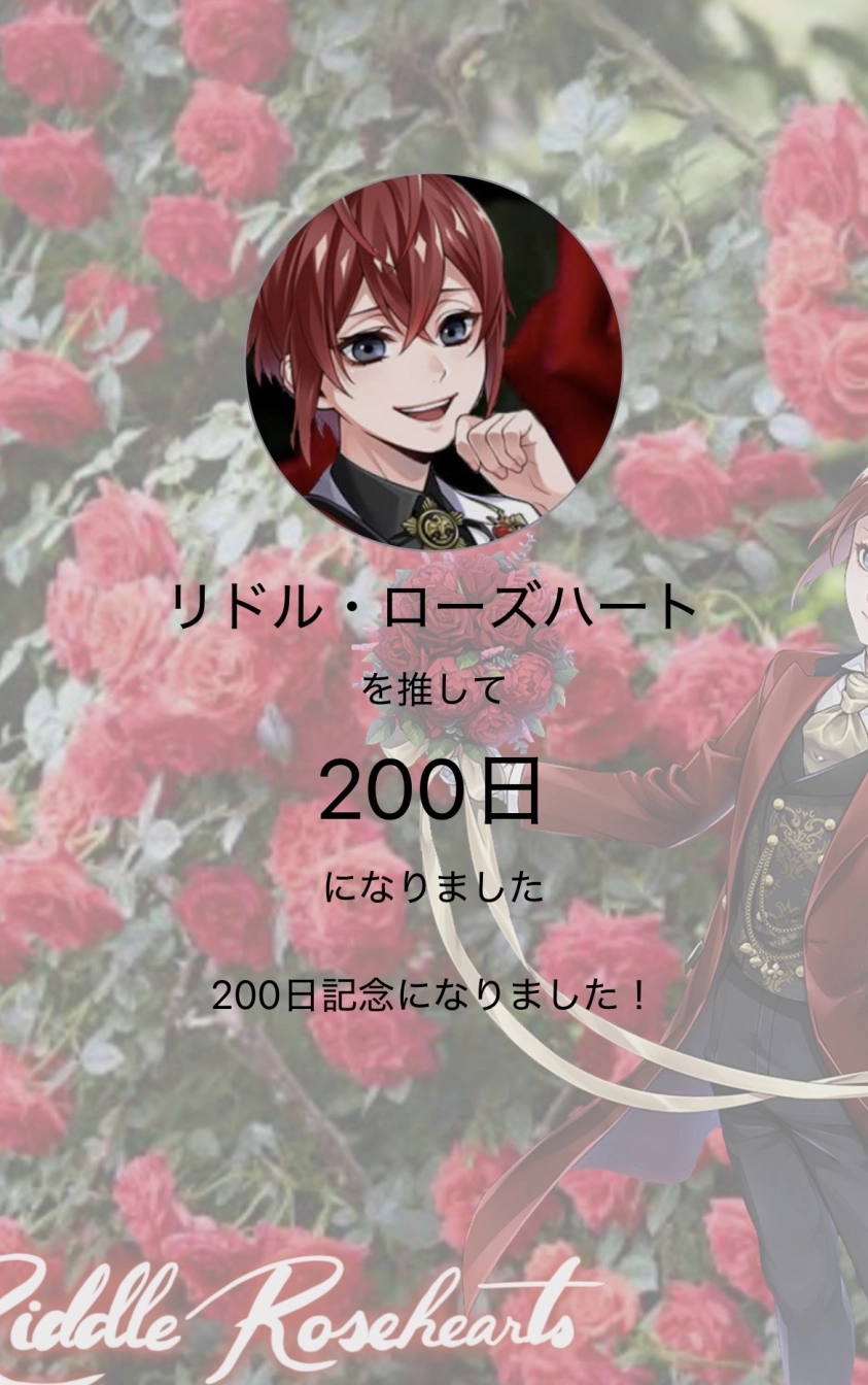 しあん𓂃 𓈒𓏸◌‬さんの投稿画像