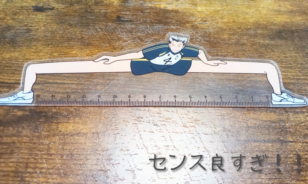 豆腐さんの投稿画像
