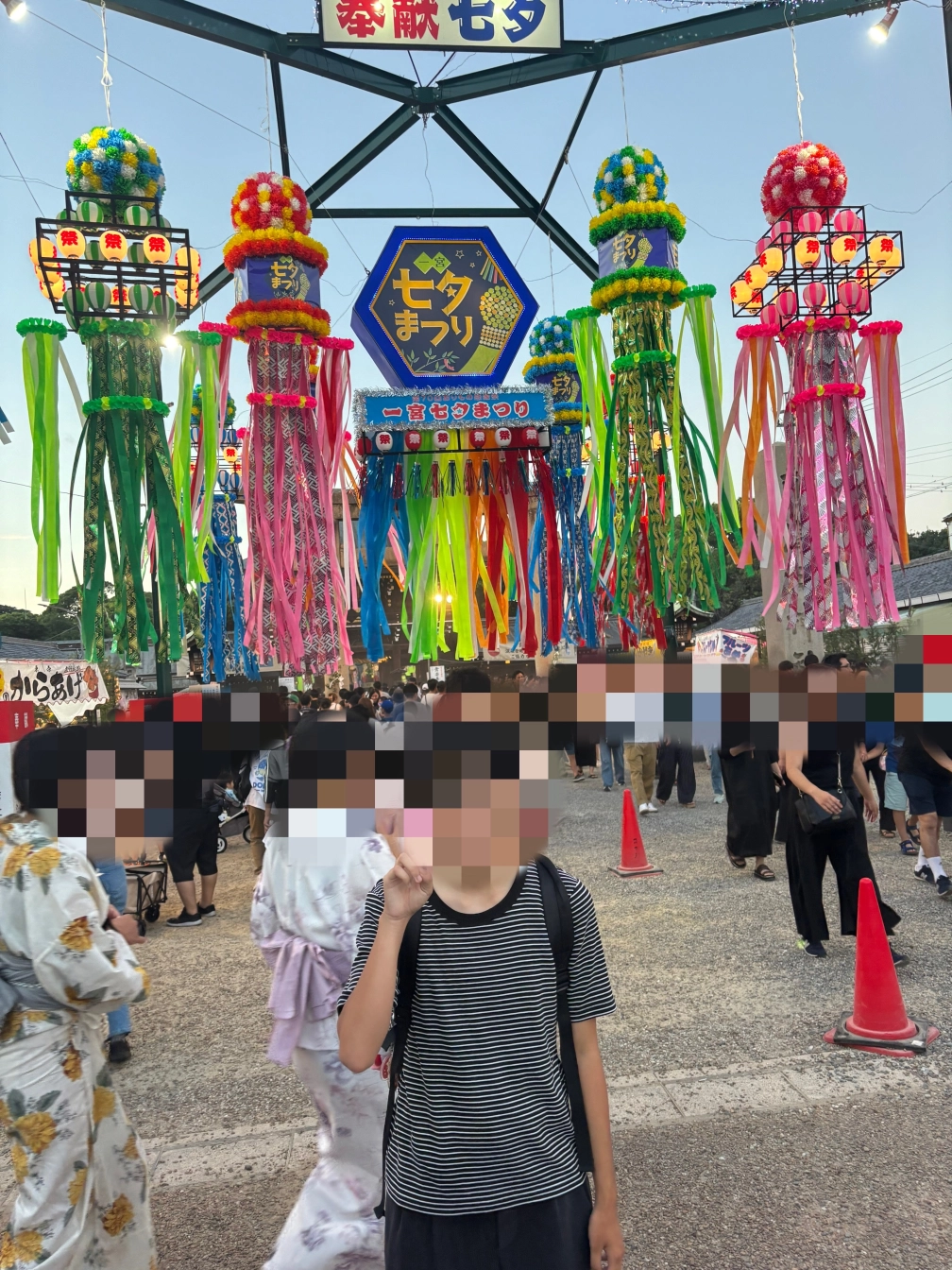 紫穂さんの投稿画像