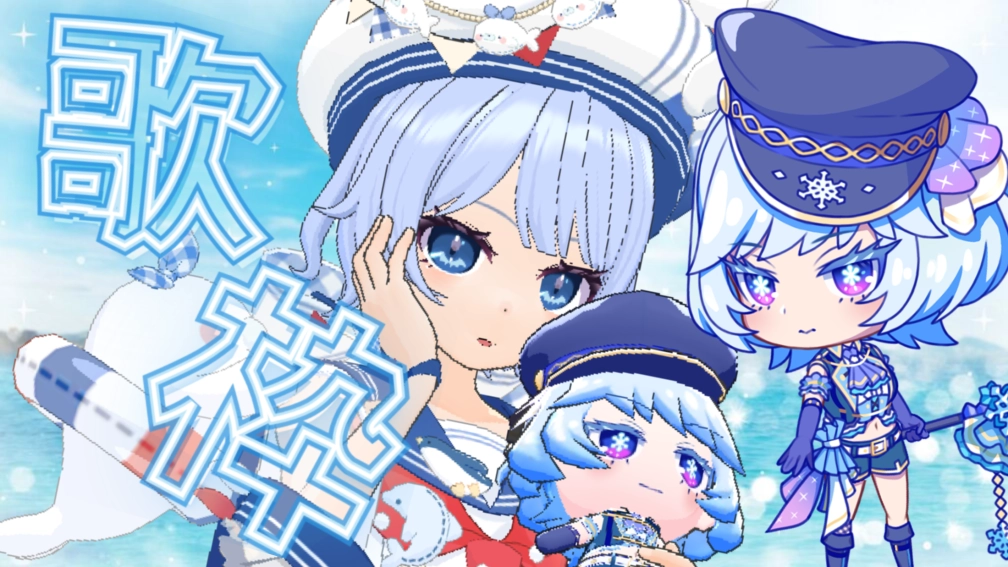 ネコカエさんの投稿画像