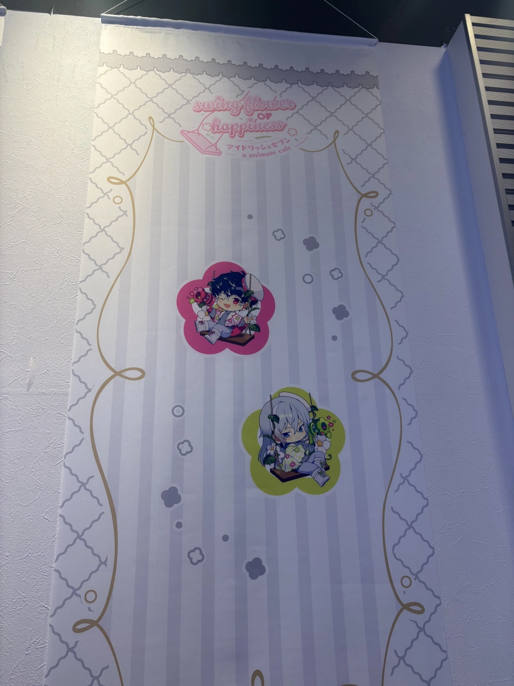 らんさんの投稿画像