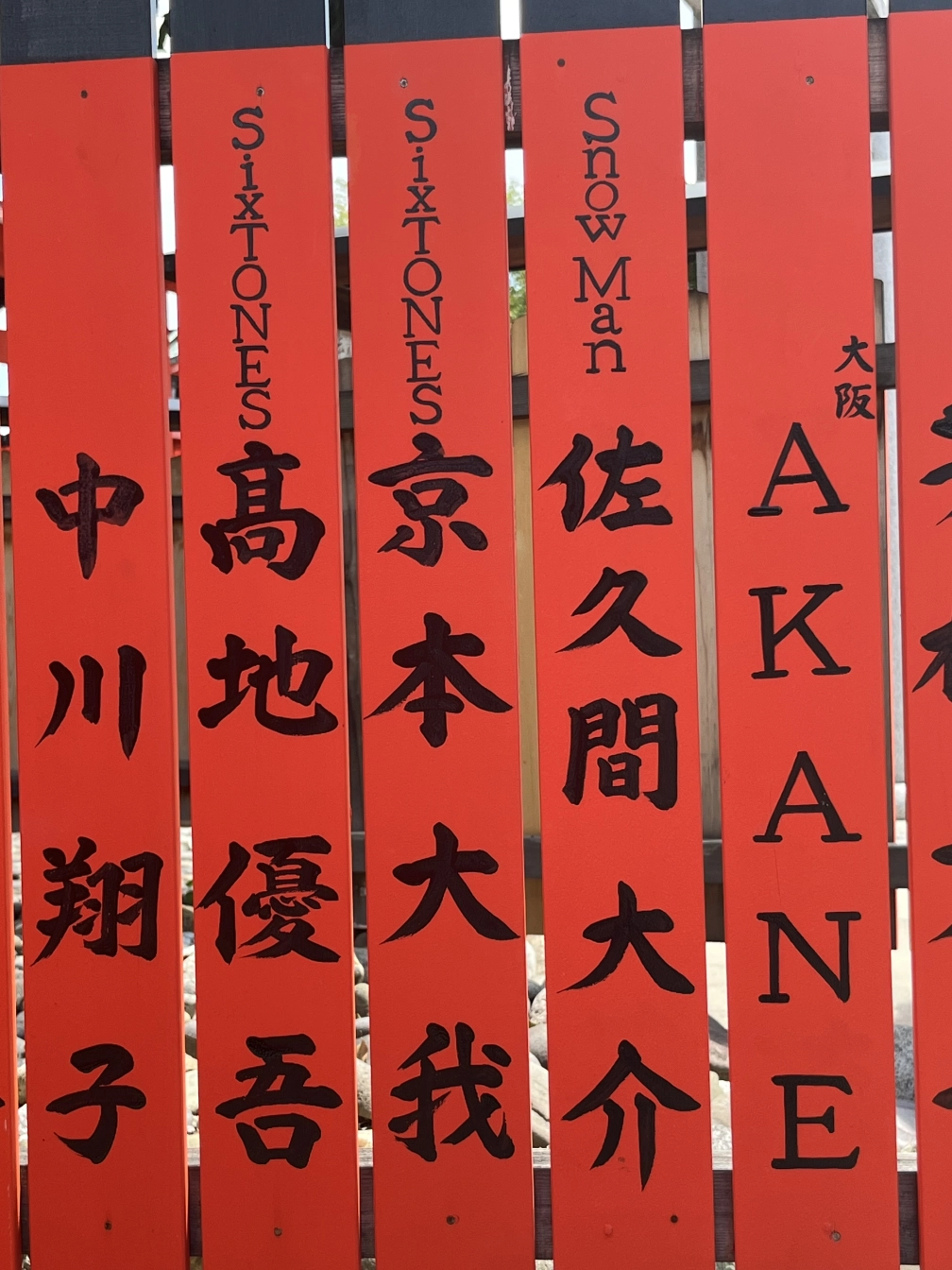 *˚𝕐˚*さんの投稿画像