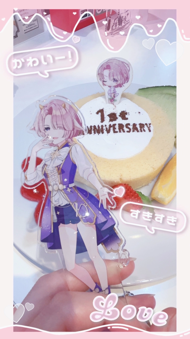 ℐ𝓀𝓊𝓉ℴさんの投稿画像