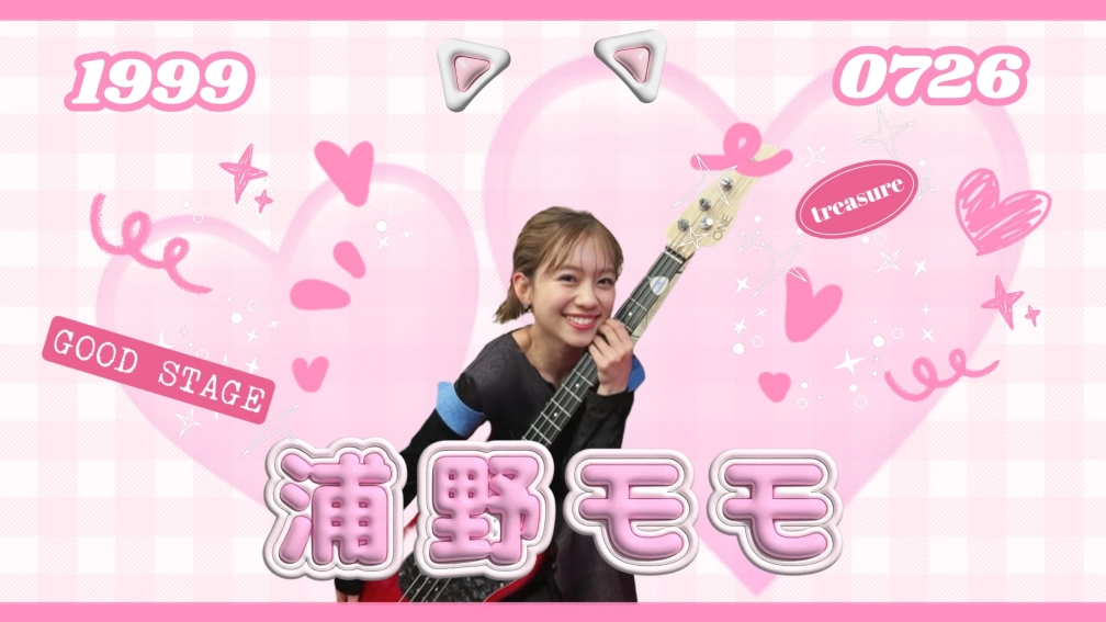 ゆいかさんの投稿画像