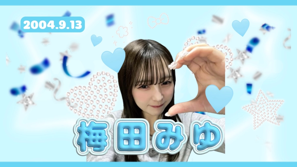 ゆいかさんの投稿画像