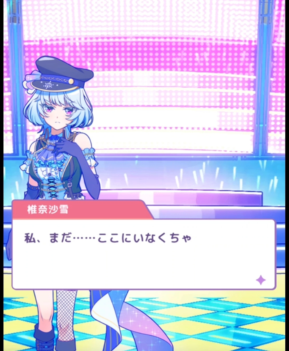 ネコカエさんの投稿画像