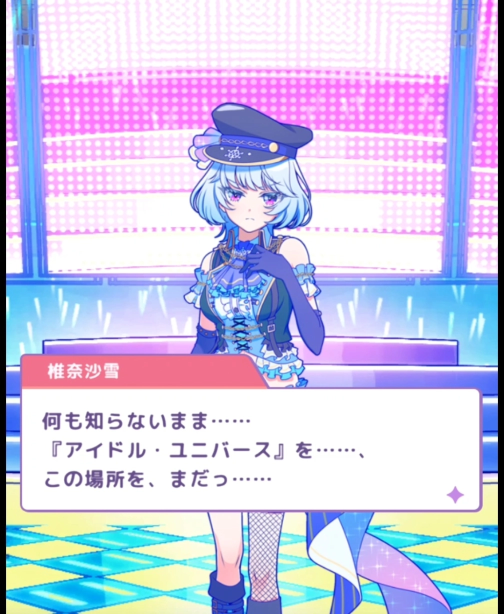 ネコカエさんの投稿画像