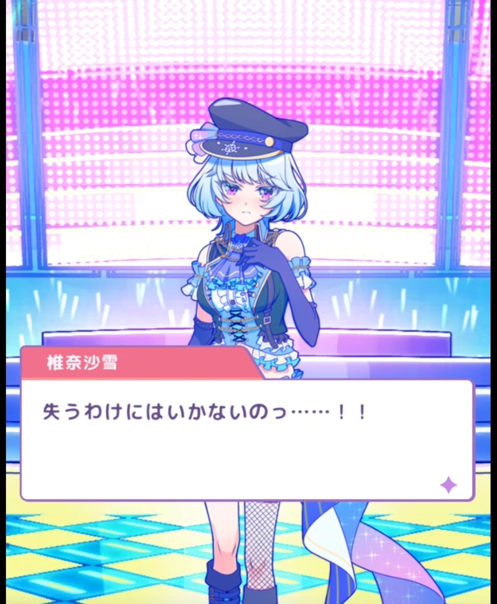 ネコカエさんの投稿画像