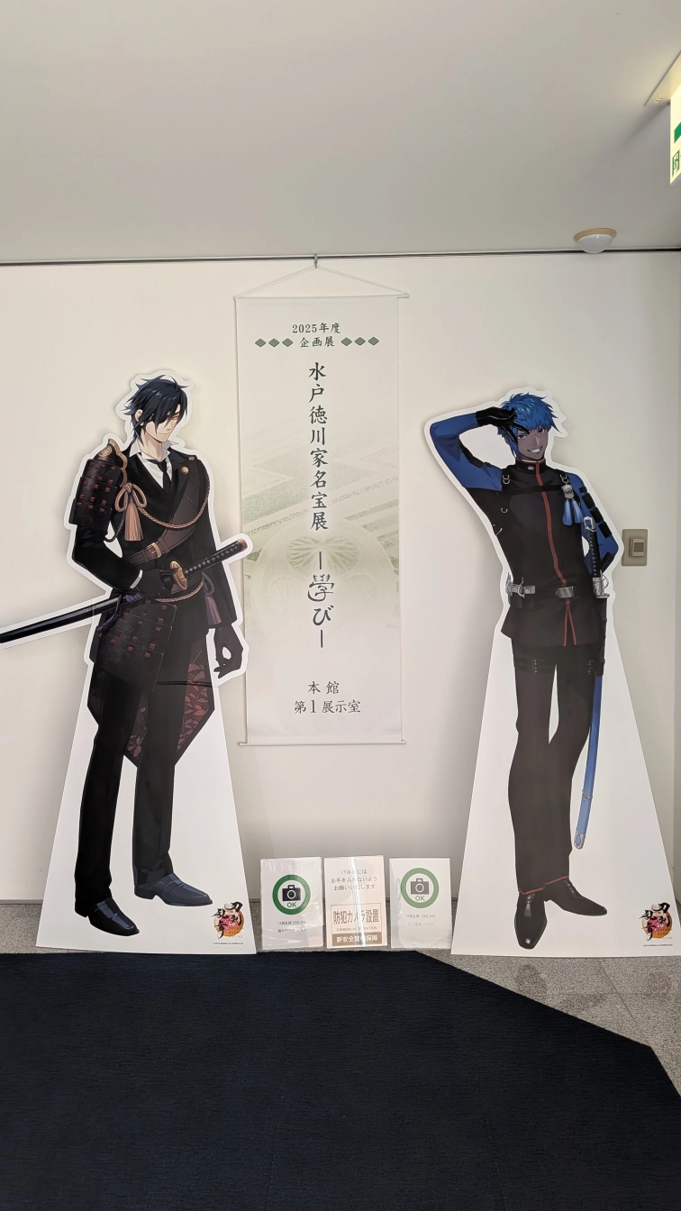 しおさんの投稿画像