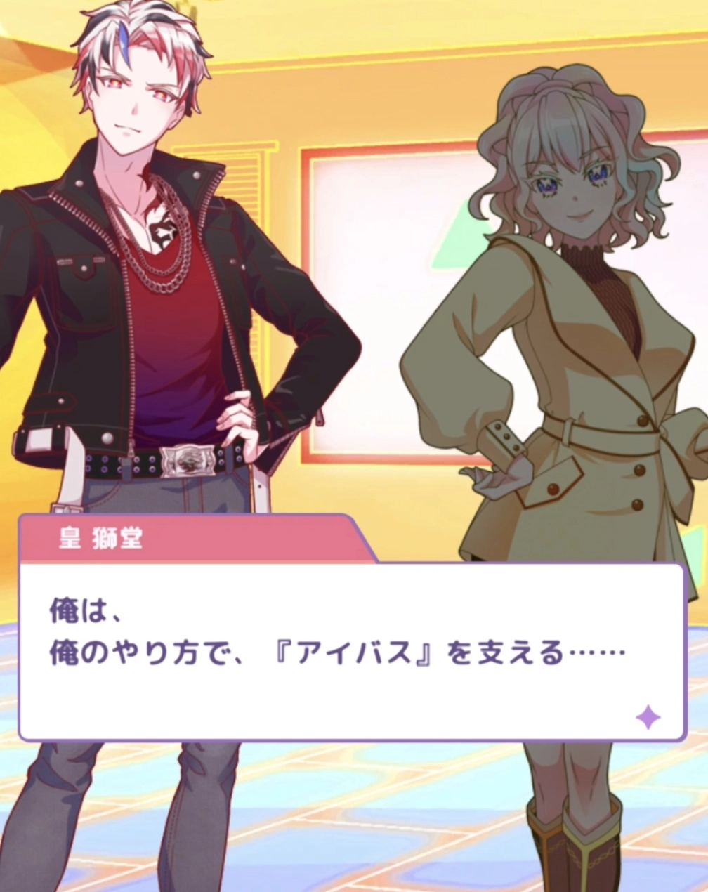ネコカエさんの投稿画像