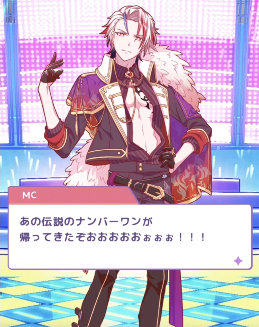 ネコカエさんの投稿画像