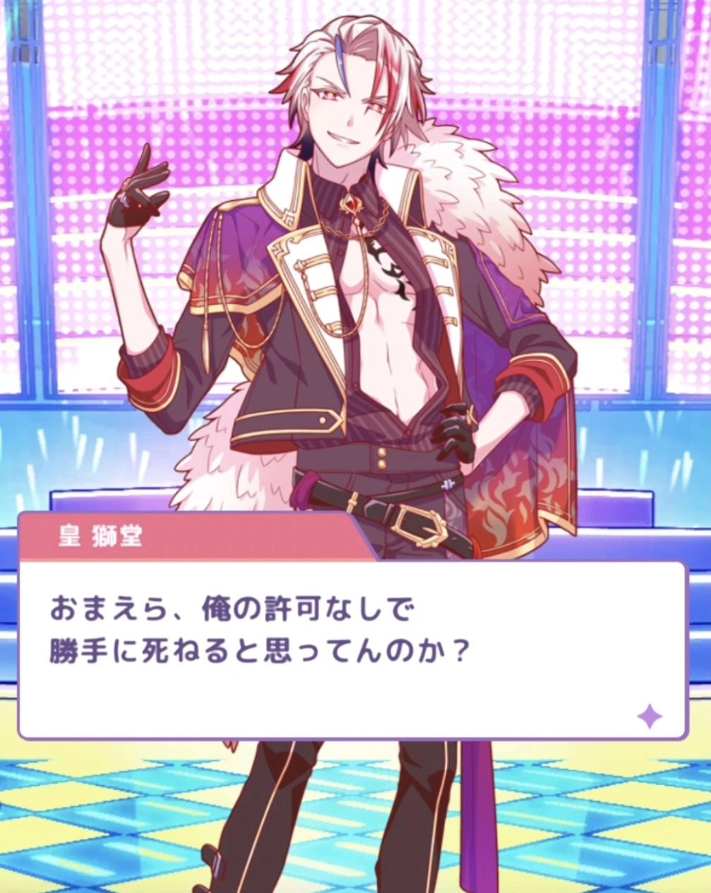 ネコカエさんの投稿画像