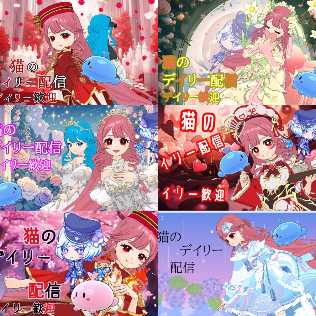 ネコカエさんの投稿画像