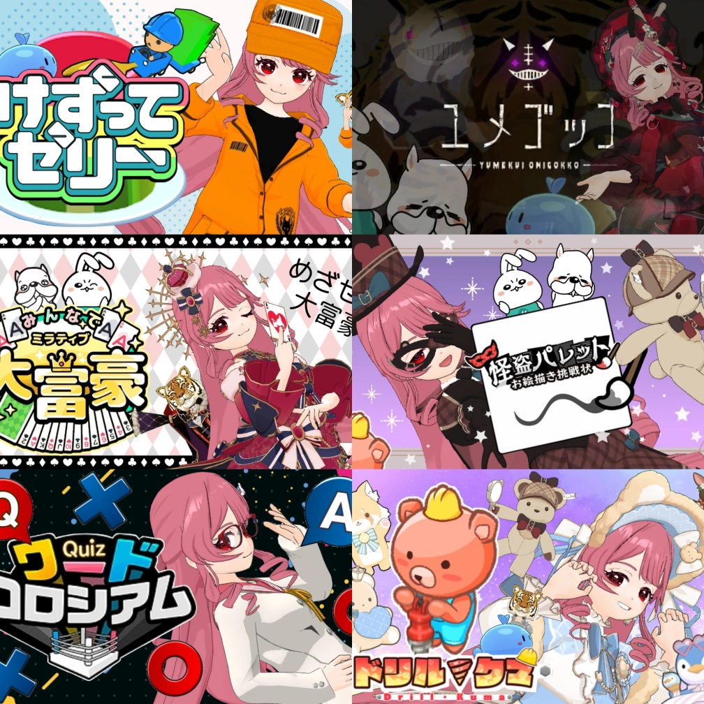 ネコカエさんの投稿画像