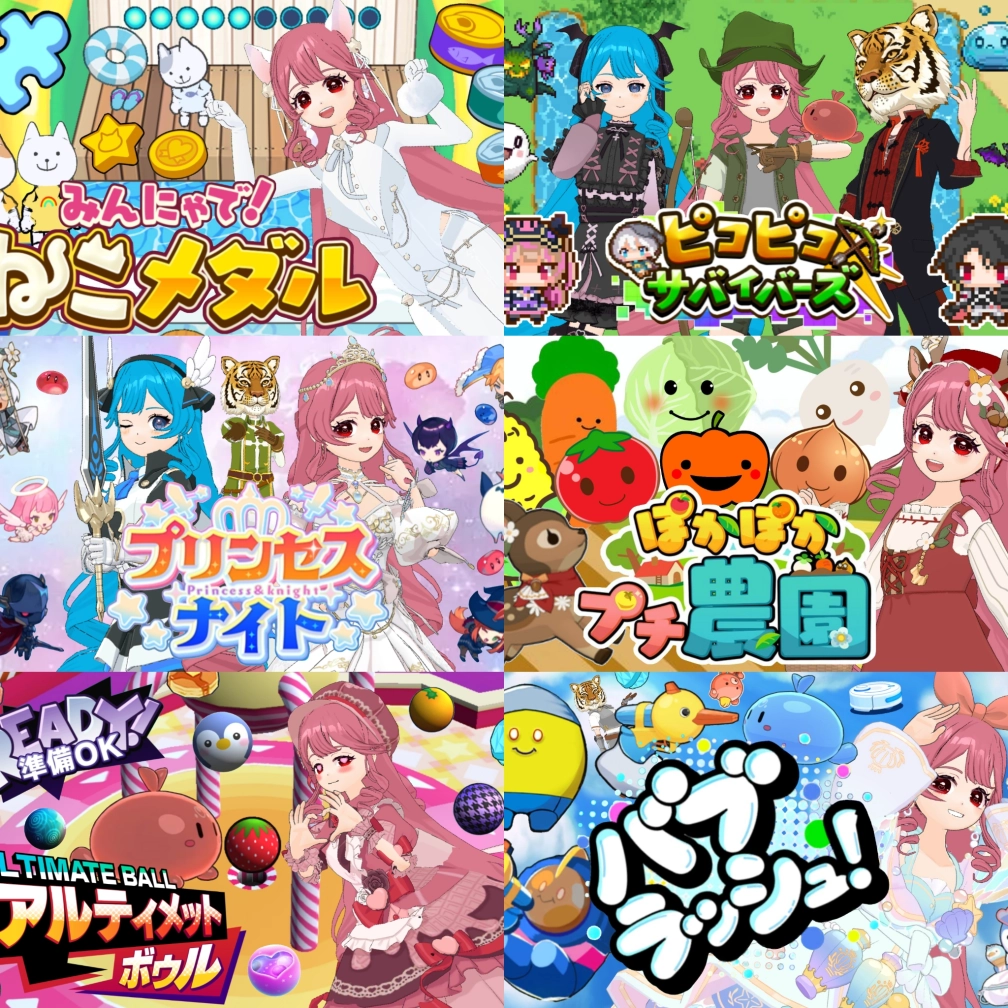 ネコカエさんの投稿画像