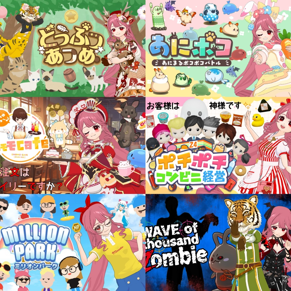 ネコカエさんの投稿画像