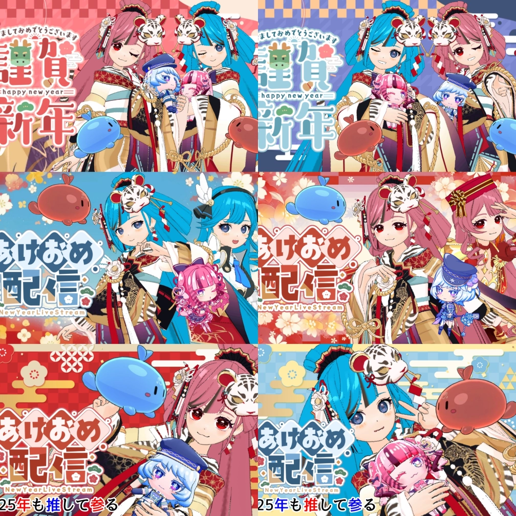 ネコカエさんの投稿画像