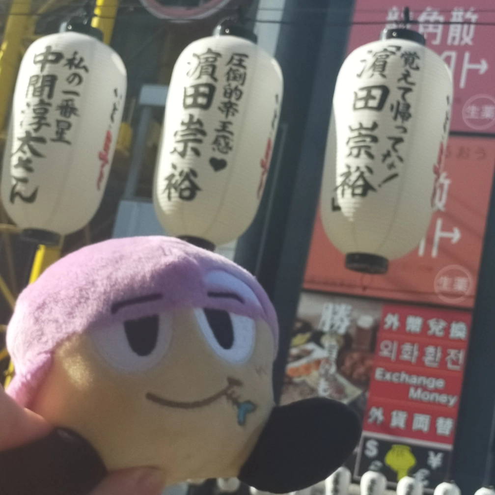 はまぴすさんの投稿画像