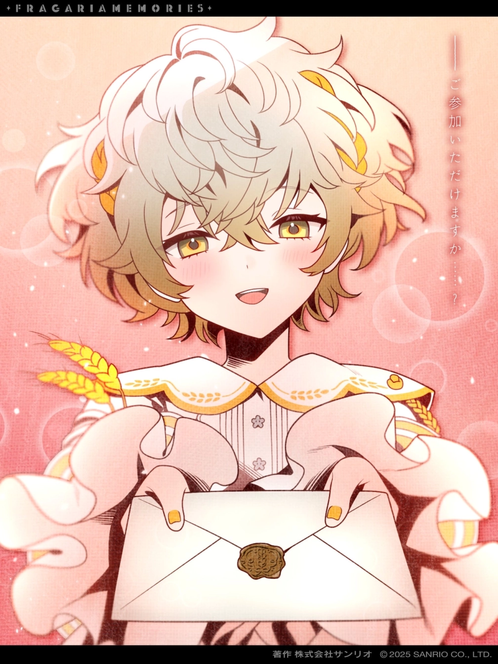 恋♡ポプリア♡さんの投稿画像