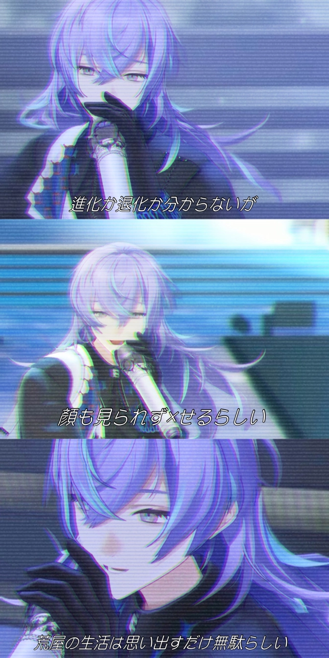 てぁさんの投稿画像