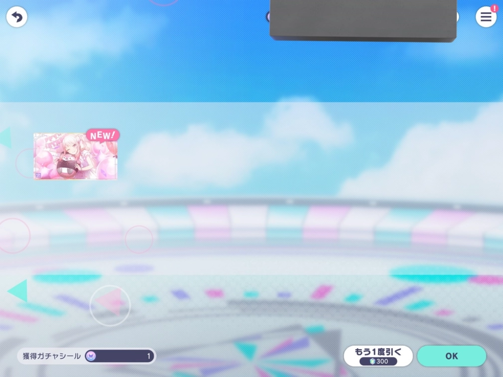 ななちさんの投稿画像