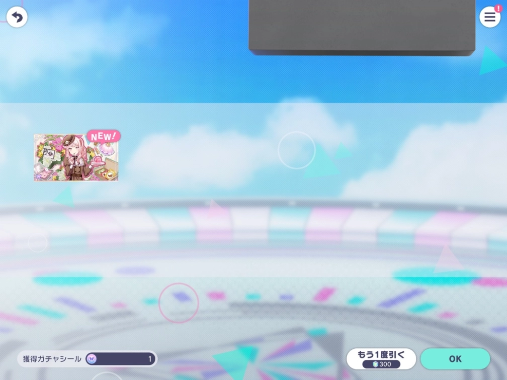 ななちさんの投稿画像