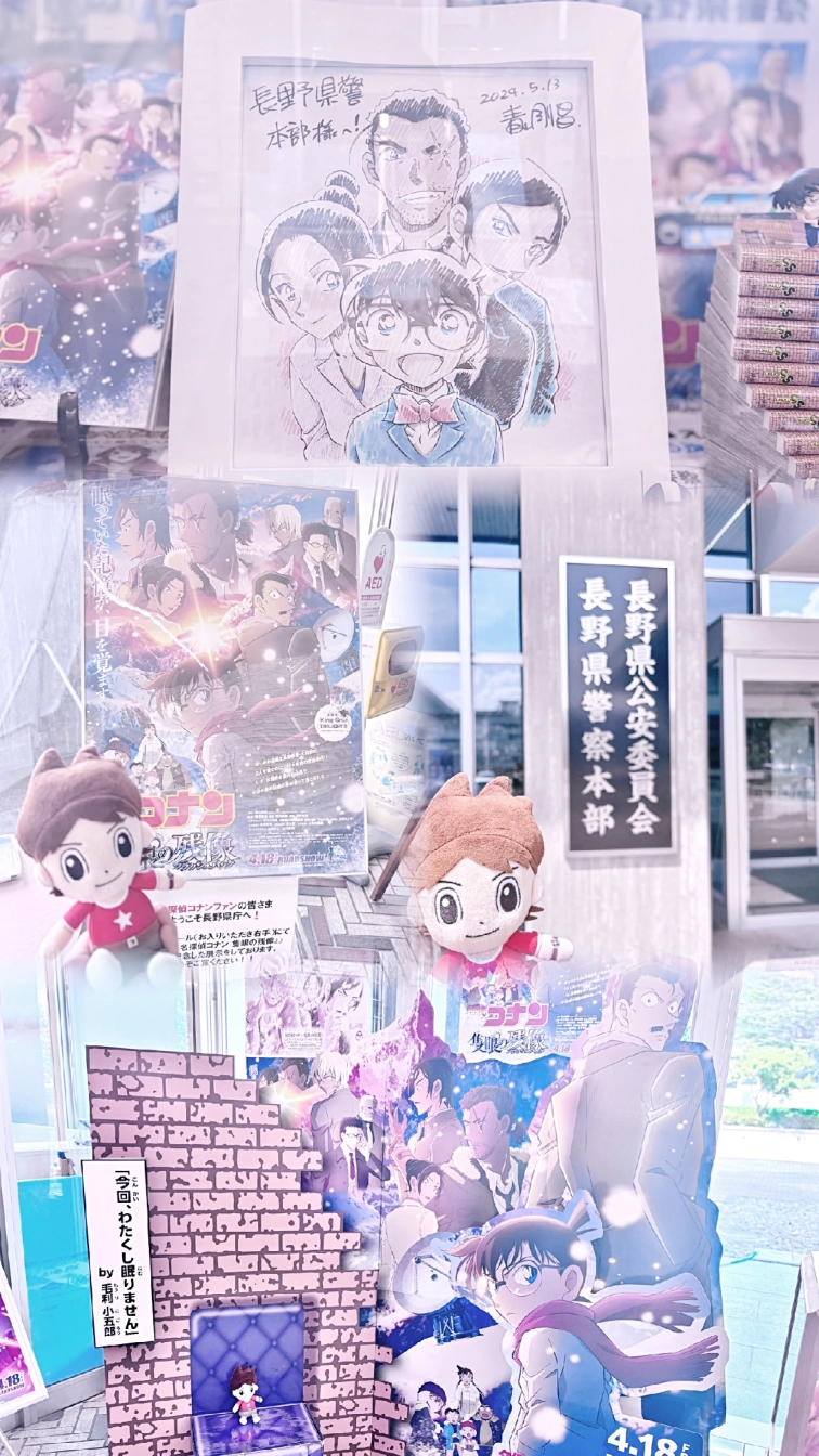 けますさんの投稿画像