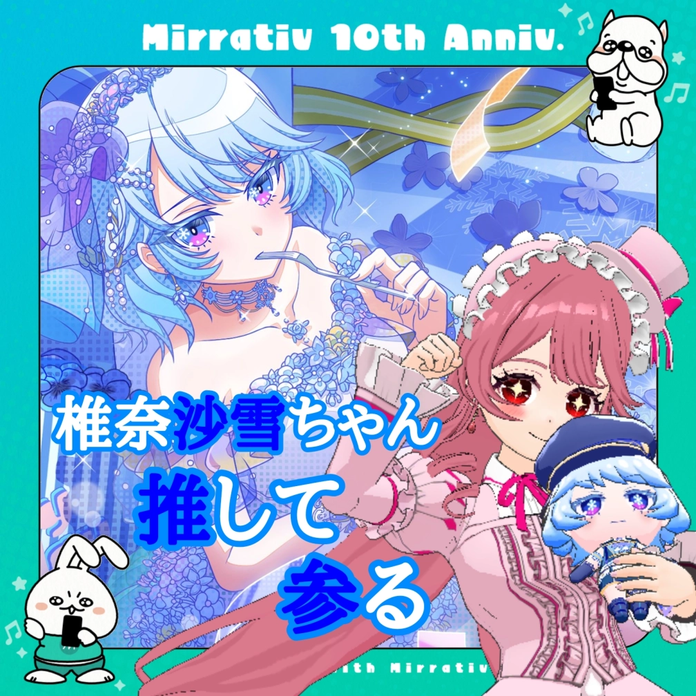 ネコカエさんの投稿画像