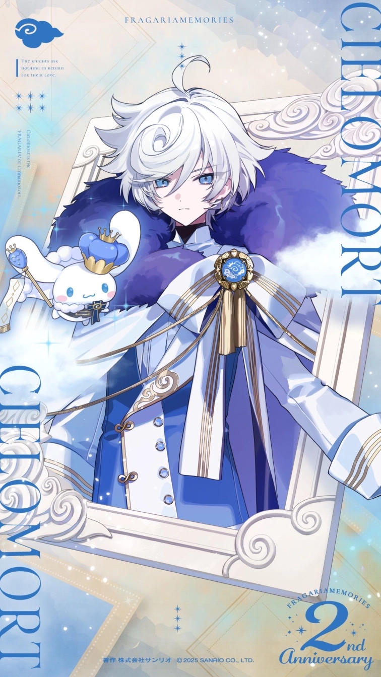 恋♡ポプリア♡さんの投稿画像