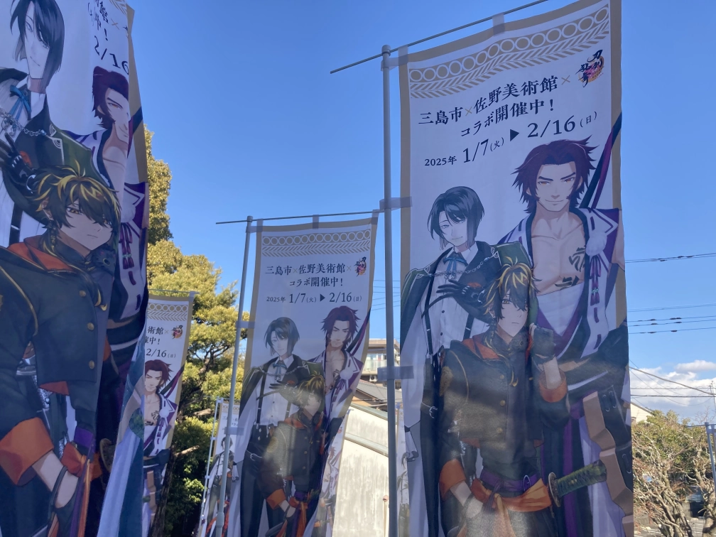 よすがさんの投稿画像