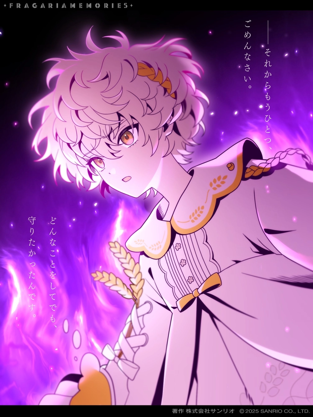 恋♡ポプリア♡さんの投稿画像