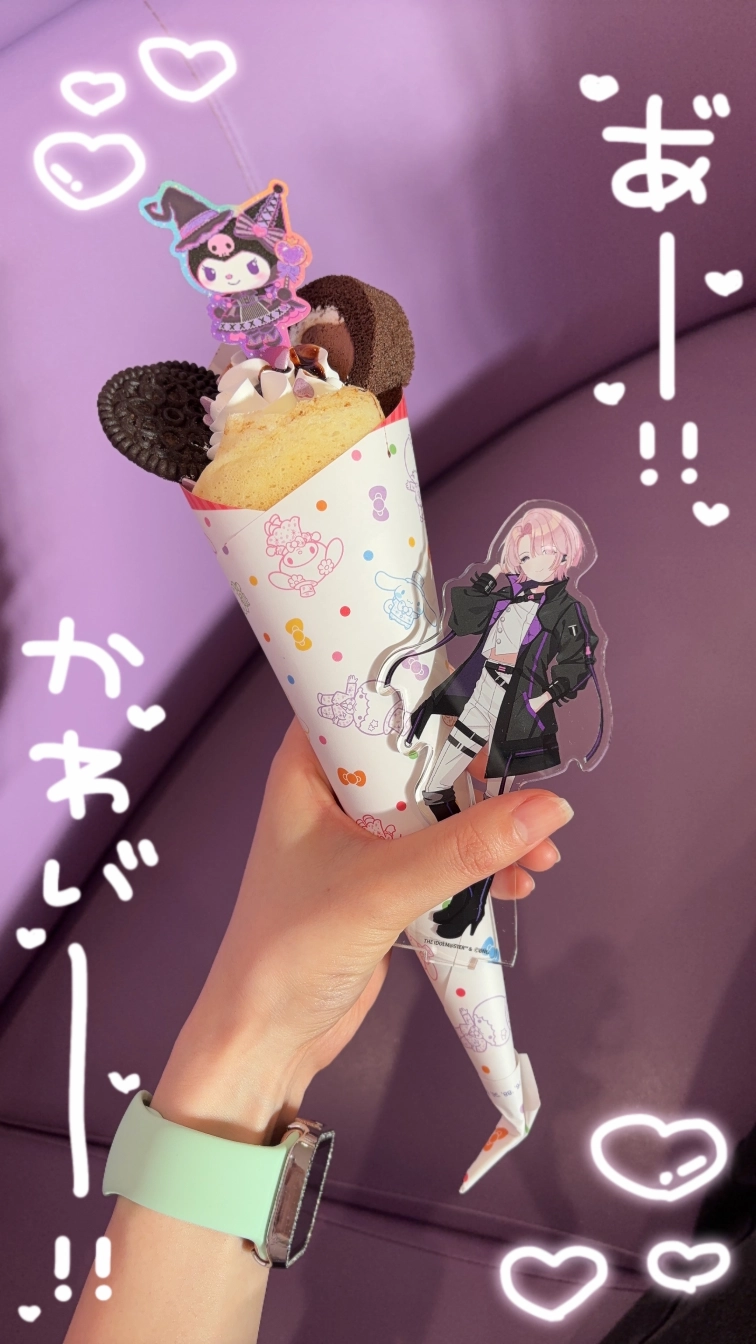 ℐ𝓀𝓊𝓉ℴさんの投稿画像