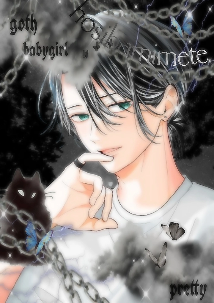 禰津✩.*˚さんの投稿画像