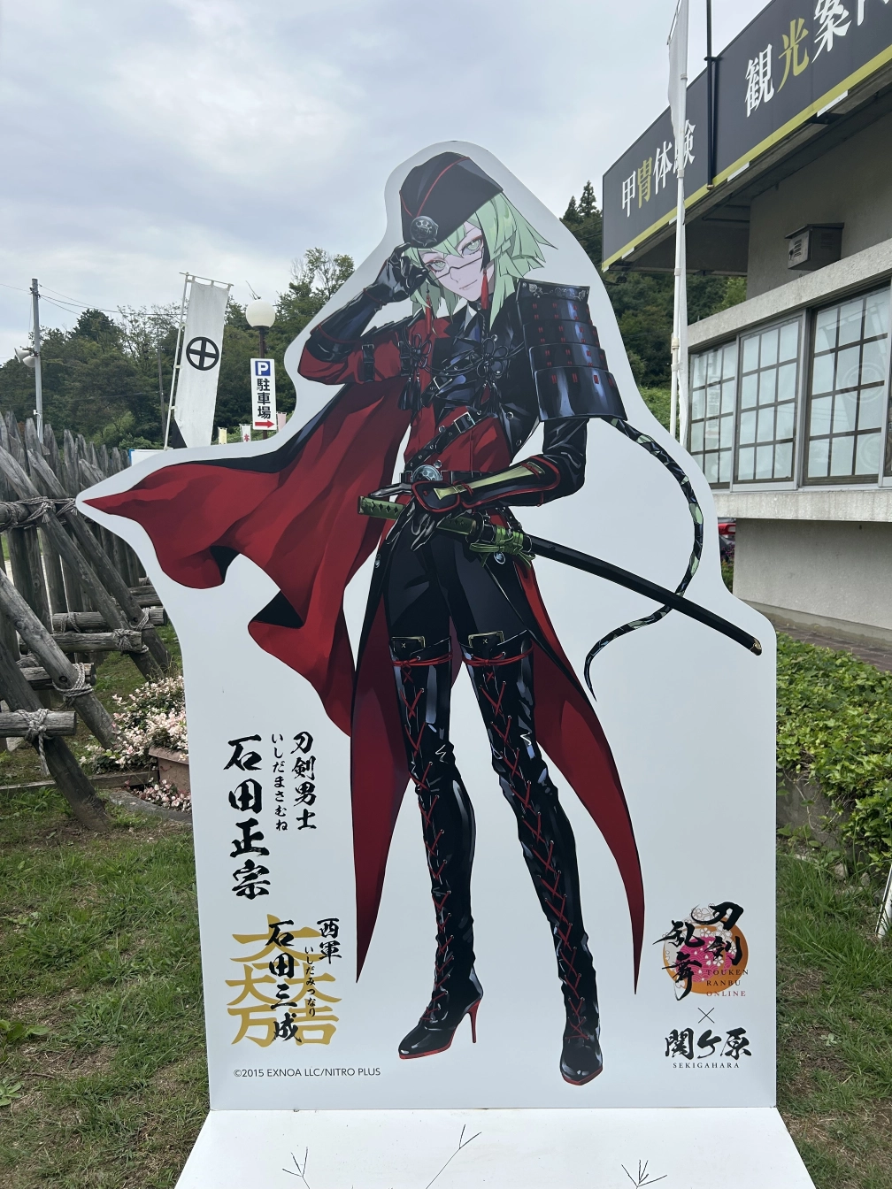 くるさんの投稿画像