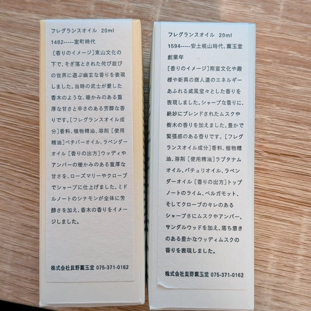 しおさんの投稿画像