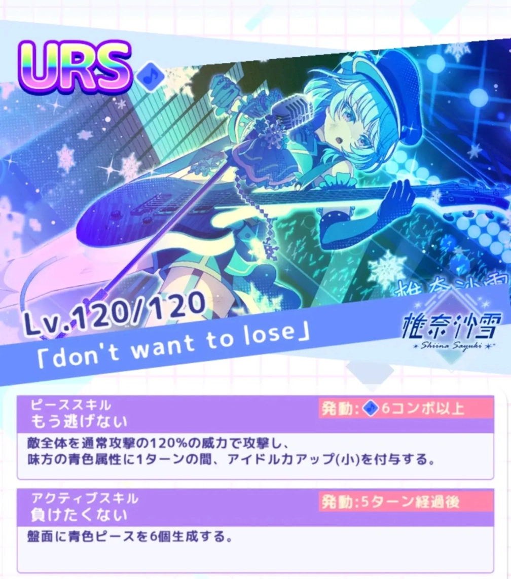 ネコカエさんの投稿画像