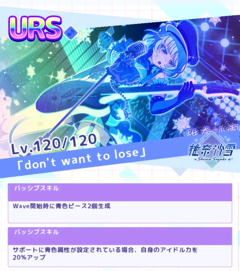 ネコカエさんの投稿画像