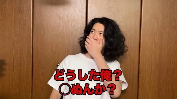 ･*·̩͙꒰ঌ 𝒚𝒖𝒆 ໒꒱·̩͙⋆.*さんの投稿画像