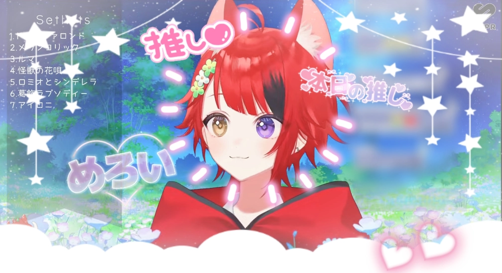 みずさんの投稿画像