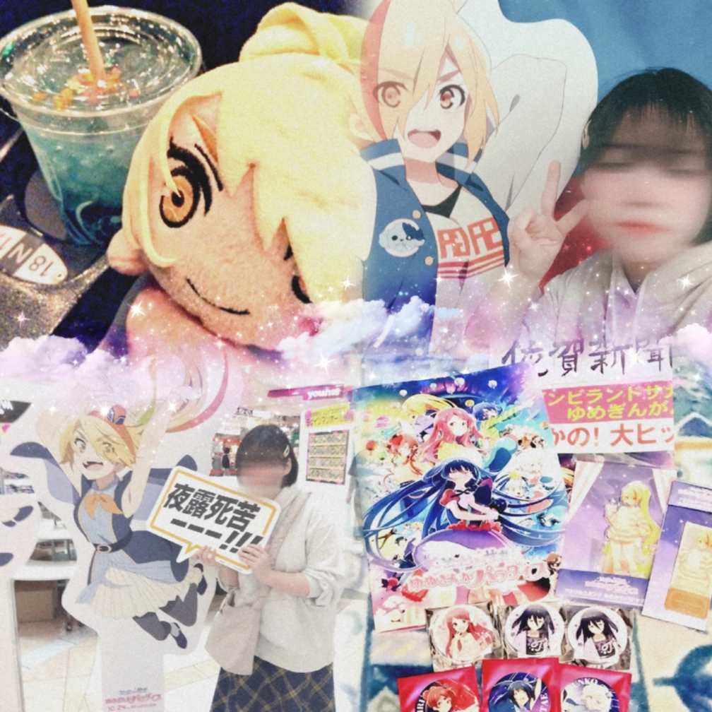 🧡HARUKA🧡さんの投稿画像