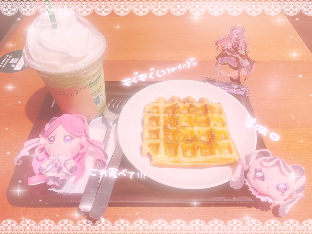 🎀🫧結愛🫧🎀さんの投稿画像