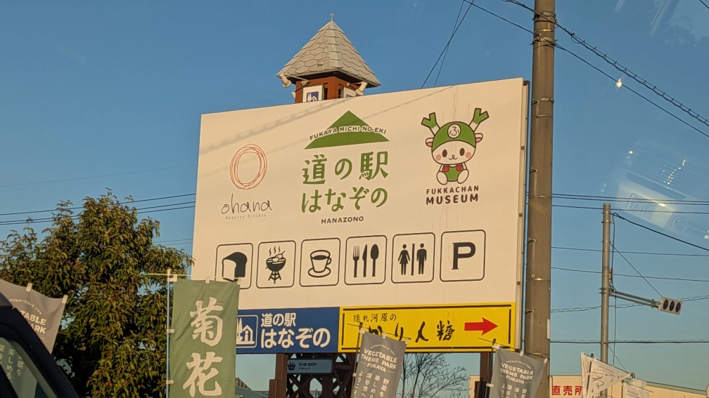 すみすみさんの投稿画像