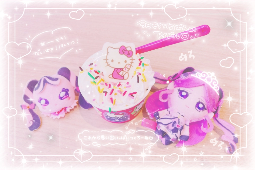 🎀🫧結愛🫧🎀さんの投稿画像